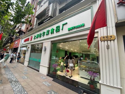 一壺敘友好茶，搭配哈氏點心 哈爾濱新開精品店的味覺升級體驗