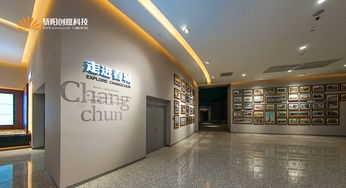 驕陽視覺創意科技 賦能未來，打造沉浸式商業視覺新體驗