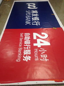 福州優(yōu)質(zhì)的3M燈箱布供應(yīng)商，非福州美特廣告莫屬