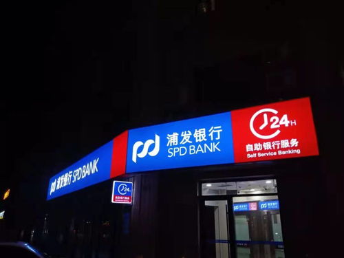 3M貼膜替代品 燈箱布在廣告標(biāo)識(shí)領(lǐng)域的應(yīng)用與選擇