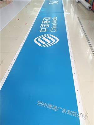 燈箱貼膜 批發(fā)價(jià)格、行情趨勢(shì)與一站式采購(gòu)指南